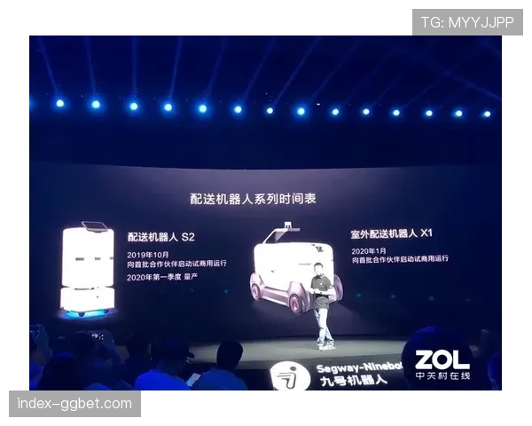 AI情感识别技术优化直播内容调整 提升观众满意度